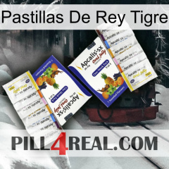 Tiger King Pills 12